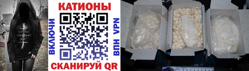 Купить Галлюциногенные грибы  A PVP  Мефедрон  Канабис  ГАШ  Щёлкино