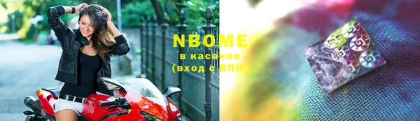 хмурый Остров