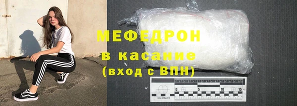 гидропоника Осинники