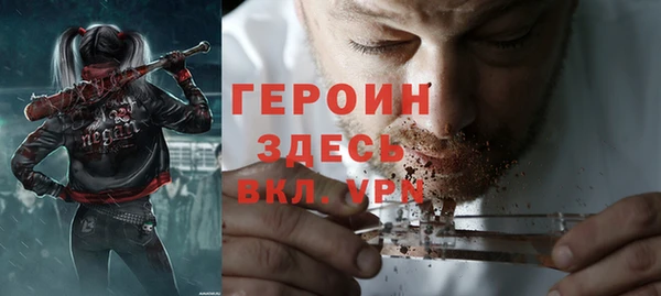хмурый Остров