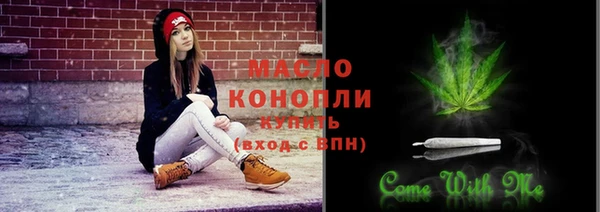 хмурый Остров