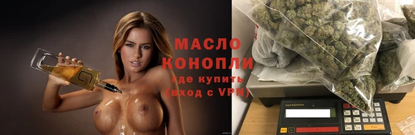 хмурый Остров