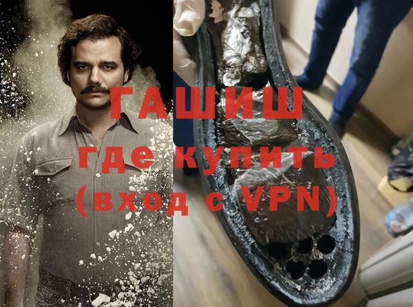 хмурый Остров