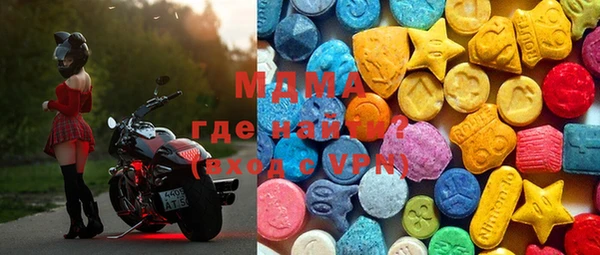 гидропоника Осинники