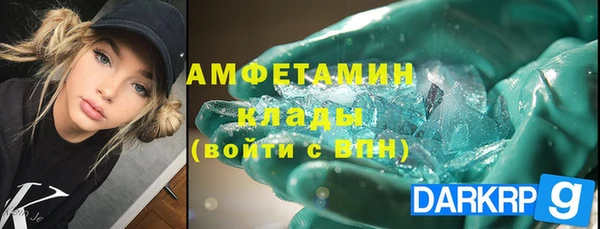 хмурый Остров