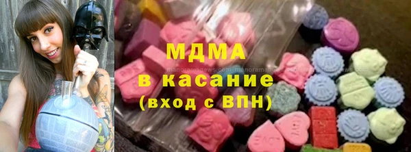 ГАЛЛЮЦИНОГЕННЫЕ ГРИБЫ Осташков